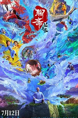 67194成是人在线观看免费